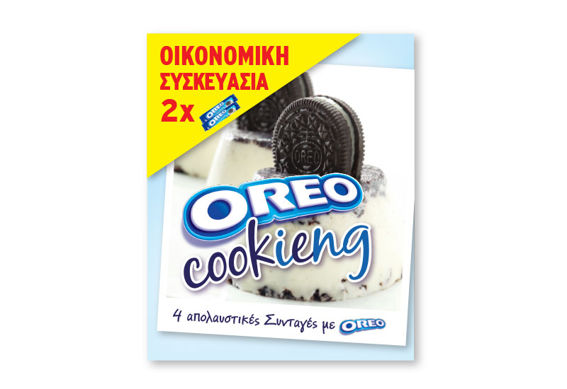 oreocookeingaacover